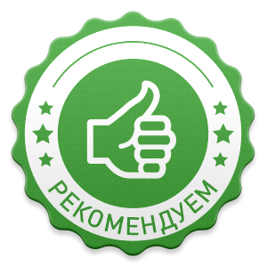 rekom